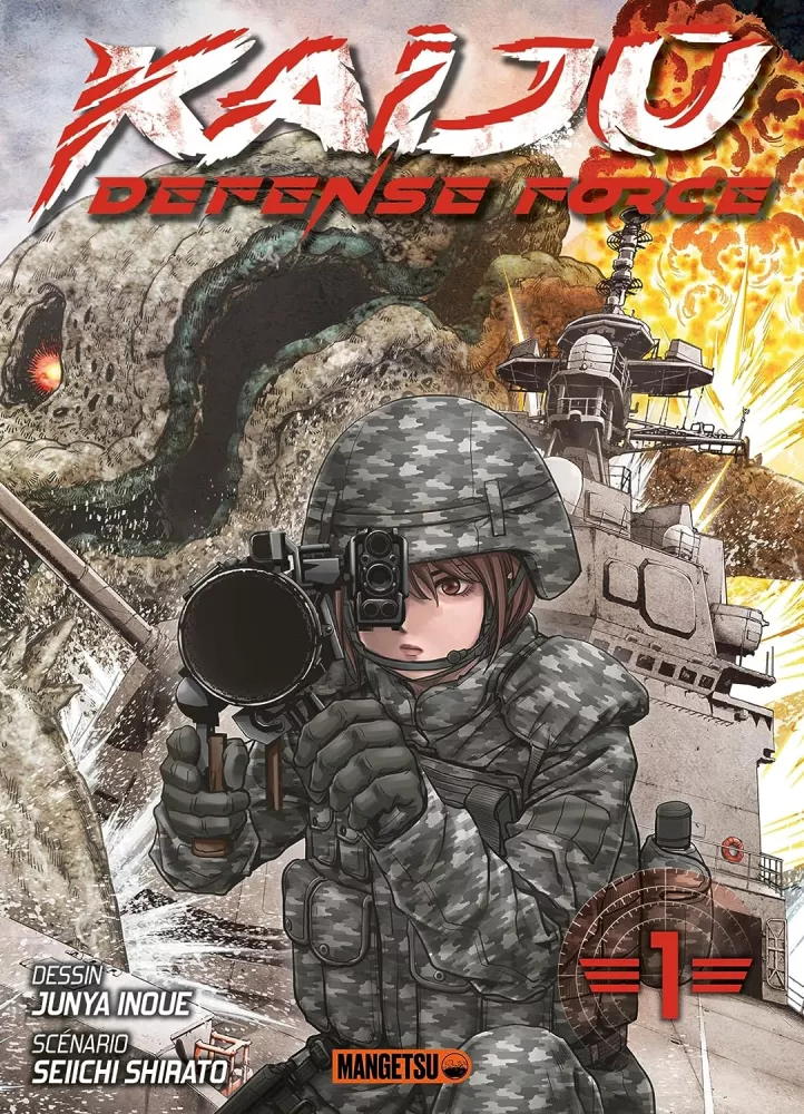 Kaijû Defense Force